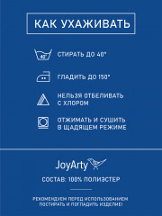 Штора для ванной с водоотталкивающей пропиткой «Темные мазки» - Фото 9