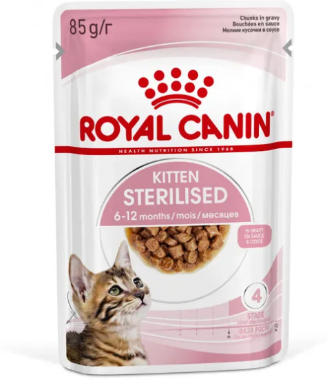Набор корма влажного для кошек в соусе «Kitten Sterilised»