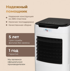 Тепловентилятор Pro 6in1 - Фото 11