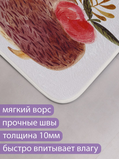 Коврик для ванной комнаты и туалета противоскользящий «Ежик с яблоком»