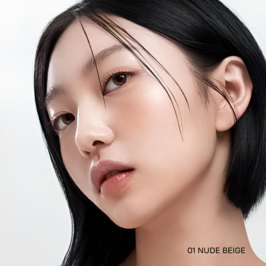 Увлажняющие жидкие румяна для лица «Moist Ampoule Blusher», оттенок 01 Nude Beige