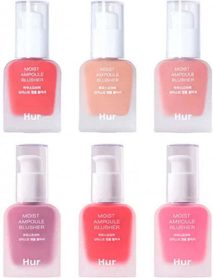 Увлажняющие жидкие румяна для лица «Moist Ampoule Blusher», оттенок 02 Deep Plum