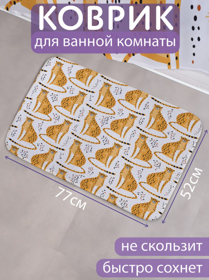Коврик для ванной комнаты и туалета противоскользящий «Пятнистые леопарды»
