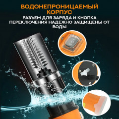 Рыбочистка электрическая «Revers Pro» - Фото 4