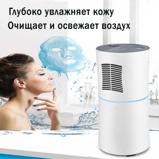 Очиститель воздуха ТЕХСОЛ AirClean Home 2in1