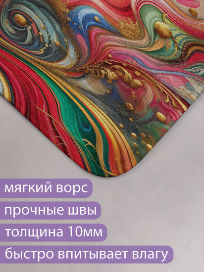 Коврик для ванной комнаты и туалета противоскользящий «Восточные мотивы»