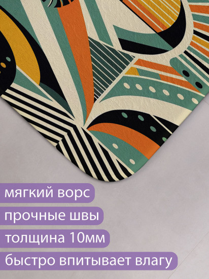Коврик для ванной комнаты и туалета противоскользящий «Графика форм»