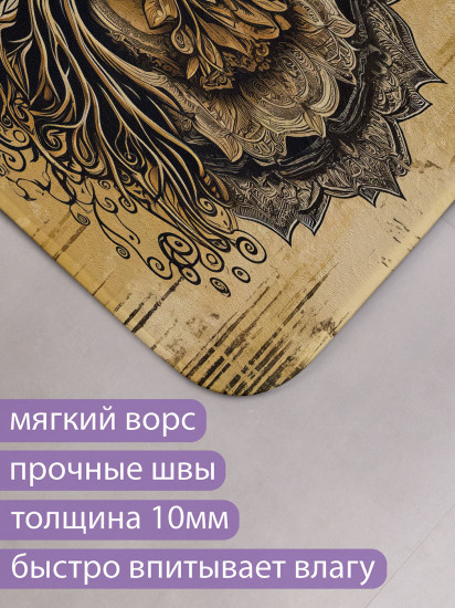 Коврик для ванной комнаты и туалета противоскользящий «Дерево жизни»