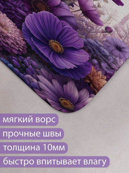 Коврик для ванной комнаты и туалета противоскользящий «Космея»