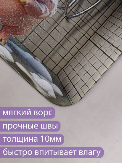 Коврик для ванной комнаты и туалета противоскользящий «Поющая хрюшка»