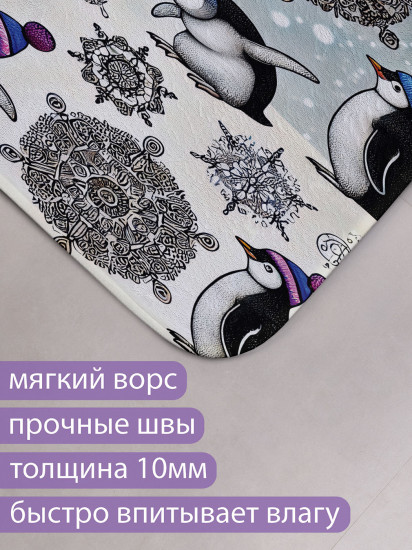 Коврик для ванной комнаты и туалета противоскользящий «Снежные пингвины»