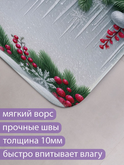 Коврик для ванной комнаты и туалета противоскользящий «Сосульки в ели»