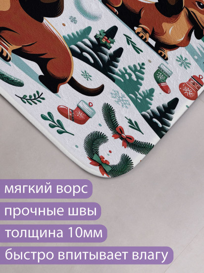 Коврик для ванной комнаты и туалета противоскользящий «Таксы на прогулке»