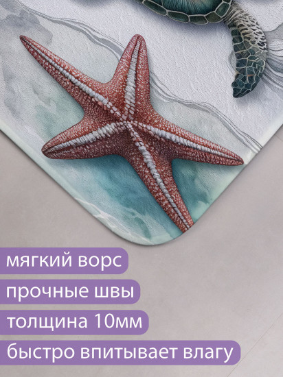 Коврик для ванной комнаты и туалета противоскользящий «Черепахи мраморные»