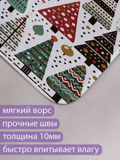 Коврик для ванной комнаты и туалета противоскользящий «Ярмарка елок»