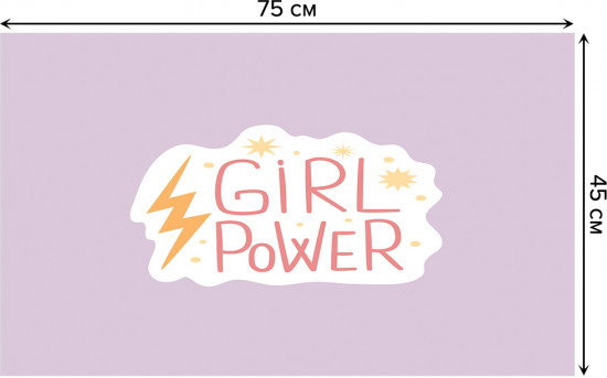 Коврик придверный «Girl power»