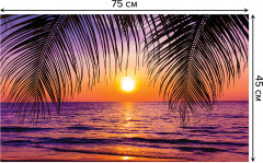 Коврик придверный «Закат под пальмой» - Фото 1