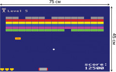 Коврик придверный «Классический арканоид» - Фото 1