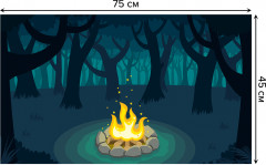 Коврик придверный «Костер в ночном лесу» - Фото 1