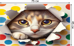 Коврик придверный «Кошачий подарок» - Фото 1