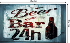 Коврик придверный «Круглосуточный» - Фото 1