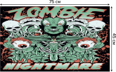 Коврик придверный «Ночные ужасы» - Фото 1