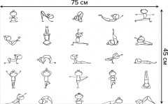 Коврик придверный «Позы йоги» - Фото 1