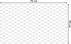 Коврик придверный «Прерывистый ромб» - Фото 1