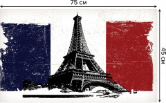 Коврик придверный «Символ Франции гранж» - Фото 1