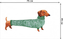 Коврик придверный «Такса в свитере» - Фото 1