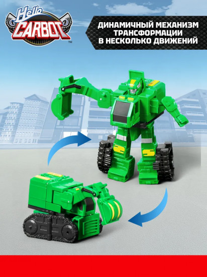 Трансформер «Дьюк»