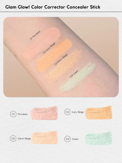 Карандаш корректирующий «Сolor corrector», оттенок 02 Ivory Beige