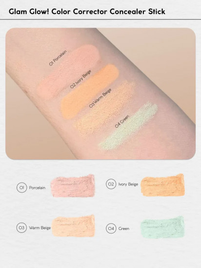 Карандаш корректирующий «Сolor corrector», оттенок 04 Green