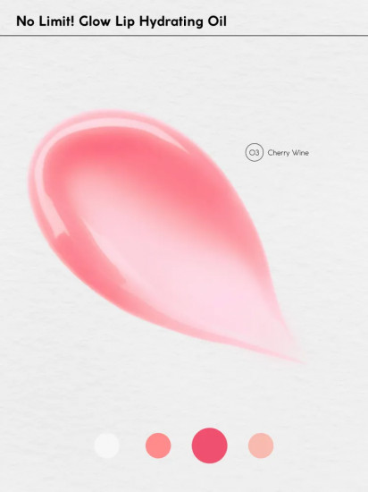 Масло для губ «Glow Lip Hydrating Oil», тон 03 Cherry Wine