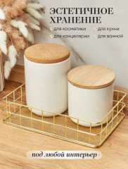 Органайзер-корзинка для косметики и аксессуаров - Фото 2