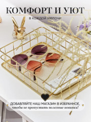 Органайзер-корзинка для косметики и аксессуаров - Фото 7