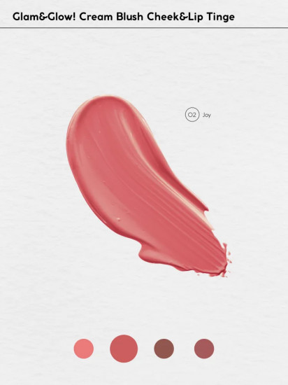 Румяна для лица кремовые «Cream Blush Cheek&Lip Tinge», оттенок 02 Joy