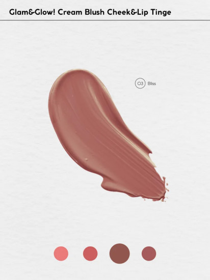 Румяна для лица кремовые «Cream Blush Cheek&Lip Tinge», оттенок 03 Bliss