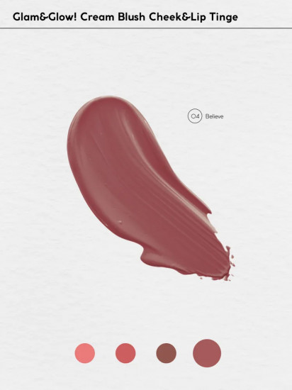 Румяна для лица кремовые «Cream Blush Cheek&Lip Tinge», оттенок  04 Believe