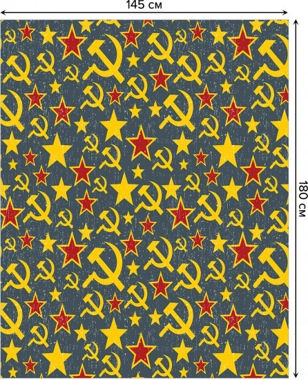 Скатерть «Советский союз»
