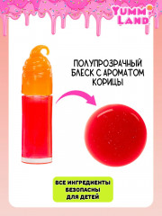 Кукла с набором для изготовления блеска для губ «Эмбер Синнамон» - Фото 3