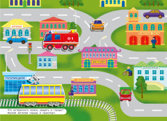 Айфолика. Развивающие многоразовые наклейки. В городе - Фото 1