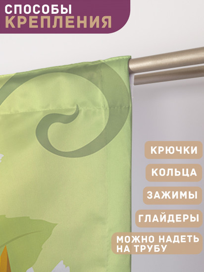 Комплект штор «Весенние тюльпаны»