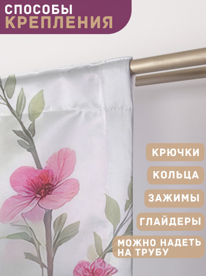 Комплект штор «Весенняя поляна»