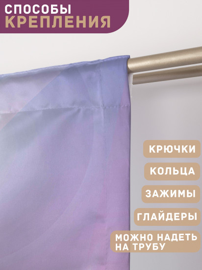 Комплект штор «Веточки орхидеи»