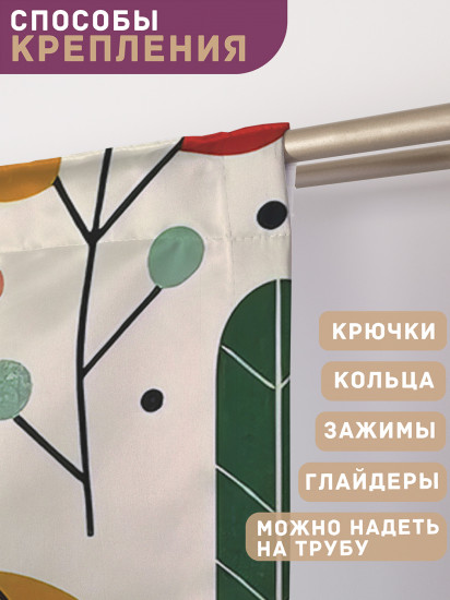 Комплект штор «Графические элементы»