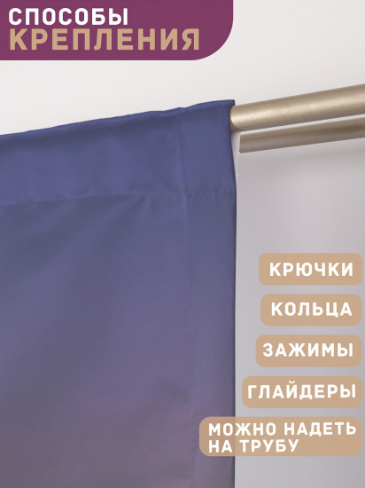 Комплект штор «Динозавр на охоте»