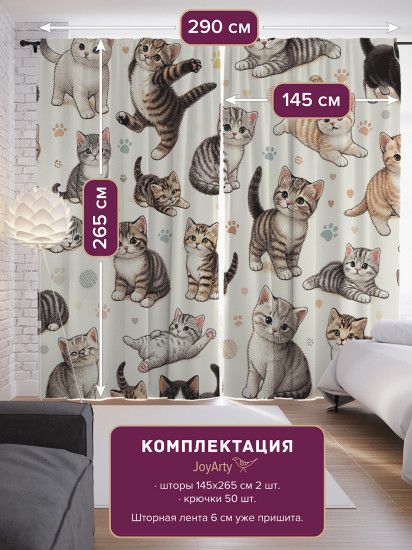Комплект штор «Котятки»