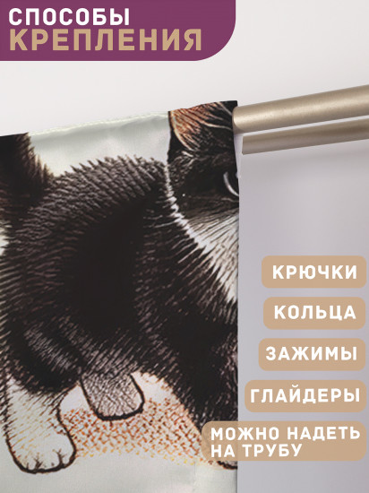 Комплект штор «Котятки»
