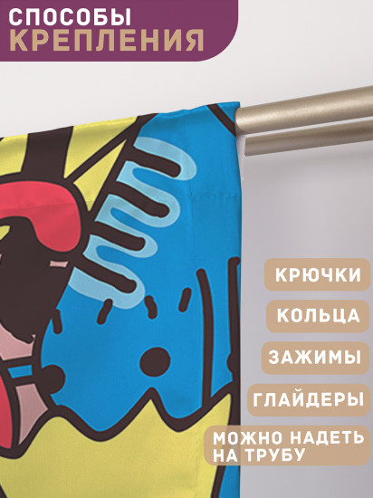 Комплект штор «Кошачья площадь»